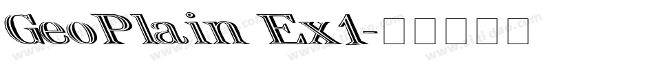 GeoPlain Ex(1)字体转换